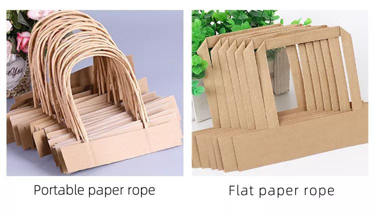 Portable paper rope and Flat paper rope